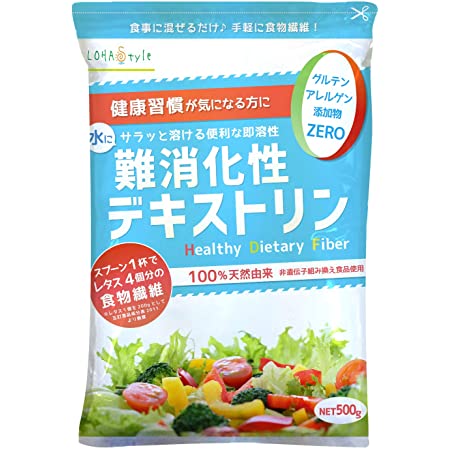 賢者の食卓ダブルサポート 6g×30包×3個パック