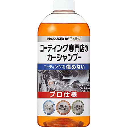 キーパー技研(KeePer技研) コーティング専門店の虫とりクリーナー 300mL I-03