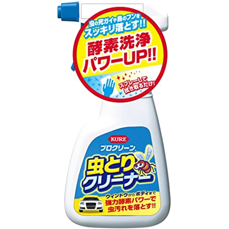 キーパー技研(KeePer技研) コーティング専門店の虫とりクリーナー 300mL I-03