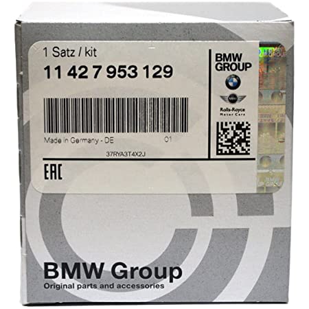 【BMW純正】 BMW 3シリーズ オイルフィルター E90 E91 E92 E93 E46 316ti 318ti 318N42用 11427508969