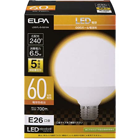 パナソニック LED電球 EVERLEDS 電球60W相当 密閉形器具対応 E26口金 昼光色相当(8.8W) 一般電球・ボール電球タイプ LDG9DH75