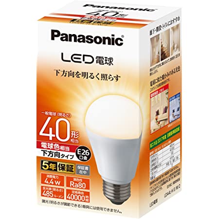 パナソニック LED電球 EVERLEDS レフ電球40W相当 密閉形器具対応 E26口金 昼光色相当(5.0W) 一般電球・レフタイプ LDR5DW