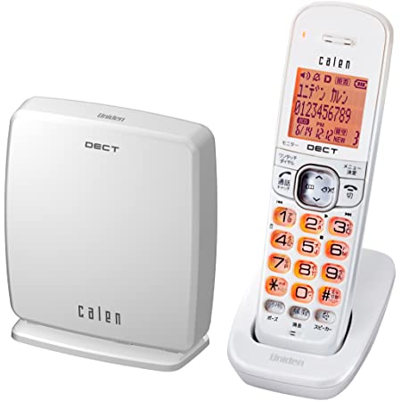 Uniden DECT方式デジタルコードレス留守番電話機子機1台タイプ パールホワイト DECT2570(W)