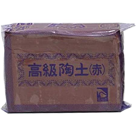 陶芸粘土 1kg