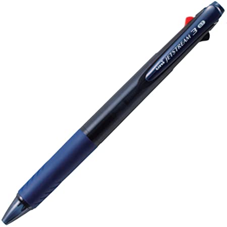 三菱鉛筆 3色ボールペン ジェットストリーム 0.7 SXE340007.68 ベビーピンク