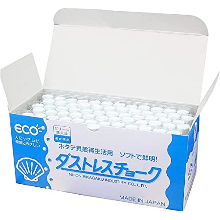 クレヨラ チョーク 水でおとせる ジャンボチョーク 48色 512048 正規品