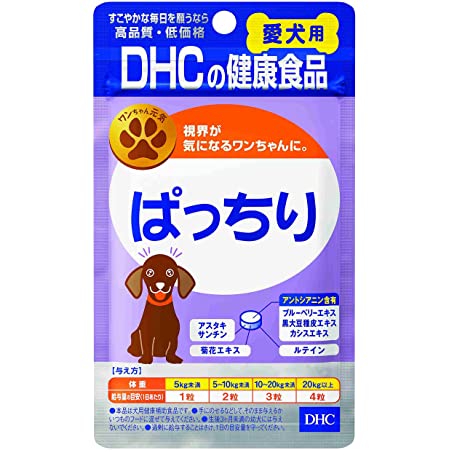 犬の脱ステロイド、黒ずみ、痒み、膿皮症、外耳炎、アトピー、アレルギーに【プロバイオCA】犬のサプリメント 顆粒2g×30包 (約30日分:小・中型犬)