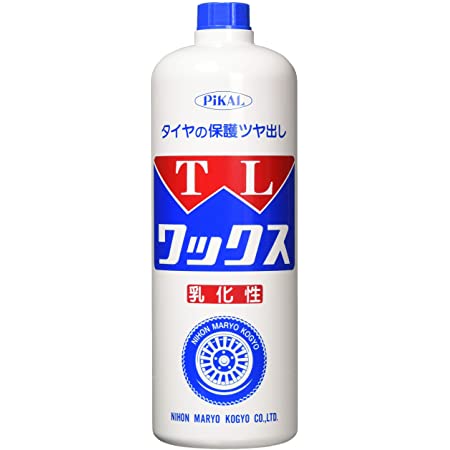 PiKAL [ 日本磨料工業 ] タイヤワックス TLワックス(ガンナシ) 1000ml