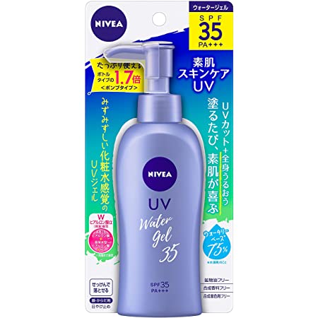 キュレル 潤浸保湿 UV ミルク 30ml [医薬部外品] 日焼け止め SPF30 / PA+++ リキッド
