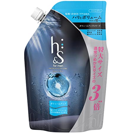 エイチアンドエス フォーメン(h&s for men) 薬用シャンプー ボリュームアップ 本体 200ml 【医薬部外品】