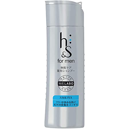 エイチアンドエス フォーメン(h&s for men) 薬用シャンプー ボリュームアップ 本体 200ml 【医薬部外品】