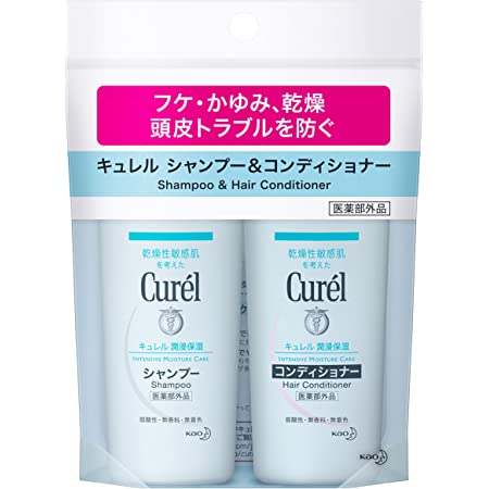 キュレル コンディショナー ポンプ 420ml