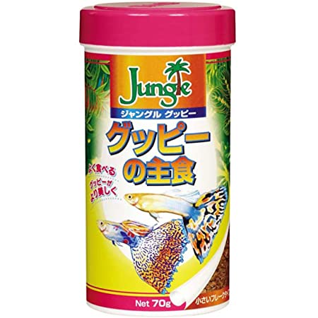 ジェックス グッピー元気繁殖・育成用フード52g