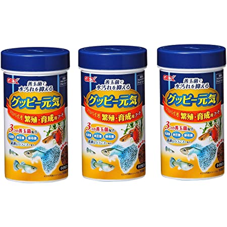 ジェックス グッピー元気繁殖・育成用フード52g