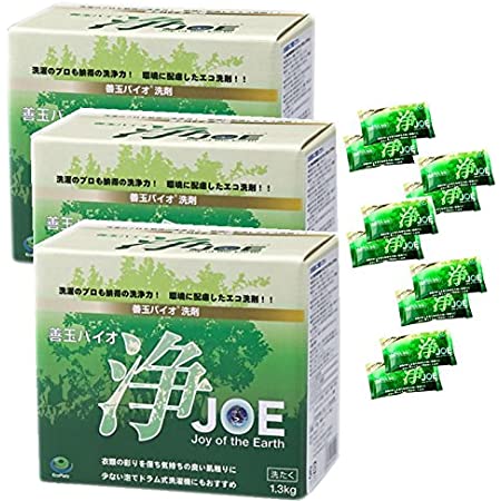 エコプラッツ 善玉バイオ浄 JOE 無香料のエコ洗剤 粉末 1.3kg 2箱セット