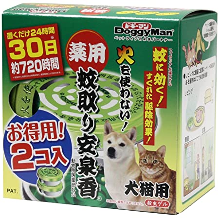 【動物用医薬部外品】 アース・ペット 薬用 蚊よけネット 130日用 犬猫用