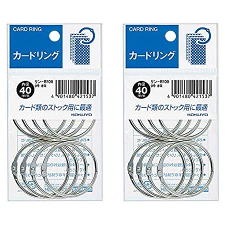 ソニック カードリング 直径30mm AW-176