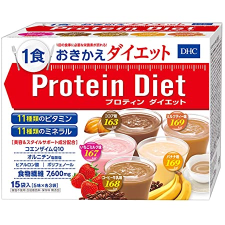 井藤漢方製薬 短期スタイル ダイエットシェイク 10食分 25gX10袋