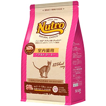 ニュートロジャパン ニュートロ ナチュラルチョイス キャット 室内猫用 アダルト チキン 2kg