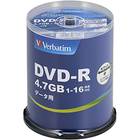 Verbatim バーベイタム 1回録画用 DVD-R CPRM 120分 100枚 ホワイトプリンタブル 片面1層 1-16倍速 VHR12JP100V4