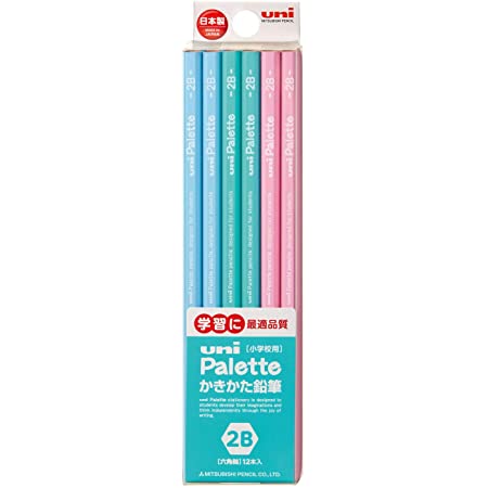 三菱鉛筆 かきかた鉛筆 ユニパレット 2B パステルブルー 1ダース 赤鉛筆付 K55632B