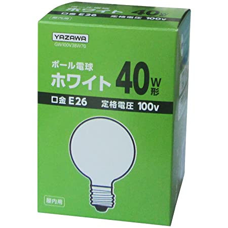 ヤザワ ボール電球60W形ホワイト GW100V57W95