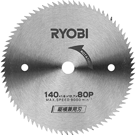 リョービ(RYOBI) 丸ノコ刃 タテ・ヨコ兼用刃 140×12.7mm 80P 6651567