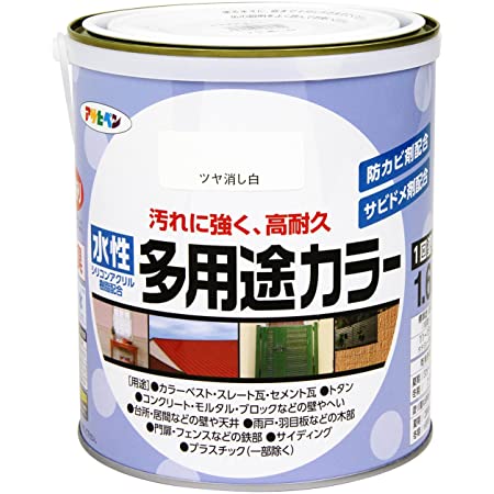 アサヒペン 水性多用途EX 0.7L ミルキーホワイト