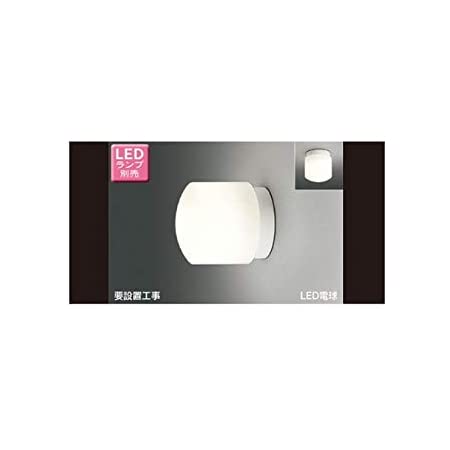 東芝ライテック LED浴室灯 (LEDランプ別売り) LEDB88907