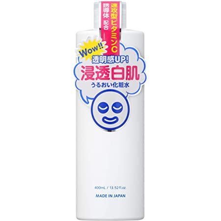 ちふれ 【医薬部外品】美白化粧水W リキッド 本体 180mL