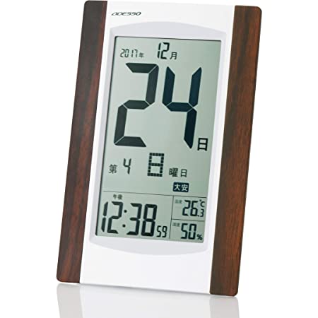 セイコー クロック 掛け時計 置き時計 兼用 日めくりカレンダー 電波 デジタル 温度 湿度 表示 茶 メタリック SQ431B SEIKO