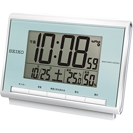 セイコー クロック 目覚まし時計 電波 デジタル カレンダー 温度 湿度 表示 薄茶 木目 模様 SQ771B SEIKO