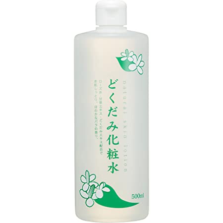 菊正宗 日本酒の化粧水 高保湿 単品 500ml