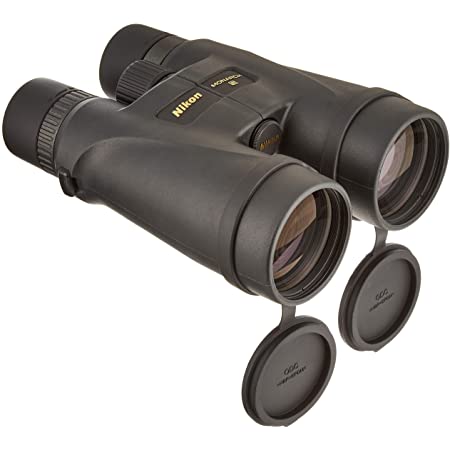 Nikon 双眼鏡 モナーク5 20×56 ダハプリズム式 20倍56口径 MONARCH 5 20×56