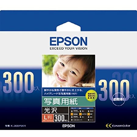 EPSON 写真用紙ライト[薄手光沢] L判 100枚 KL100SLU