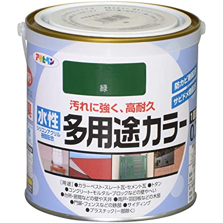 アサヒペン 水性多用途カラー 0.7L 緑