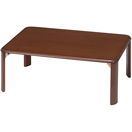 不二貿易 折りたたみ ローテーブル 幅90cm ミディアムブラウン 高さ調節可能 軽量 10036