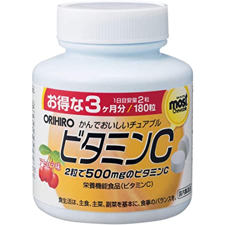 井藤漢方製薬 ビタミンC 1200 (60袋)