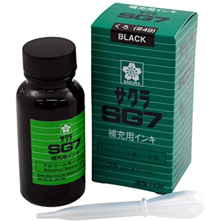 サクラクレパス 油性ペン SG7補充インキ HGK#49 黒
