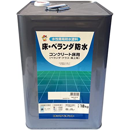 アサヒペン 水性簡易屋上防水塗料 グレー 16㎏