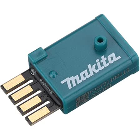 マキタ(Makita) ノズルホースセット品 A-33102