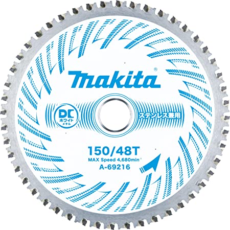 マキタ(Makita) チップソー 軟鋼材用 外径185mm 刃数36T A-33560