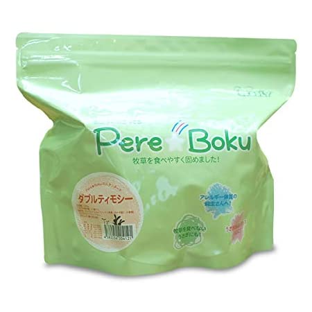 Pere☆Boku 七草ブレンド (ペレット牧草)