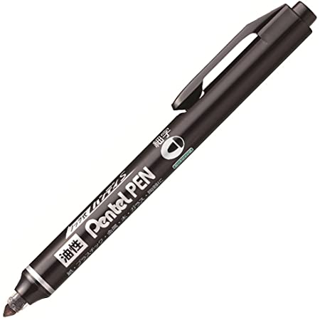 ぺんてる 油性ペン ENMS50-A 丸芯・細字 10本セット 黒