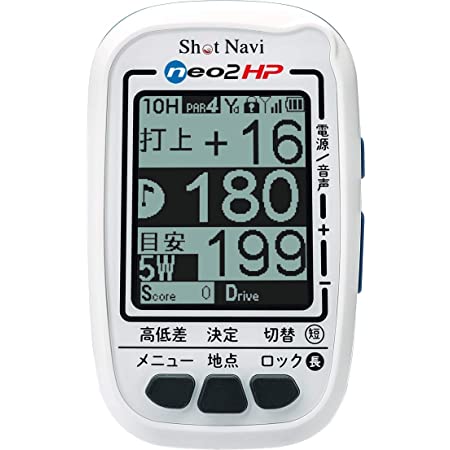 ショットナビ(Shot Navi) ゴルフナビ GPS V1 イエロー 日本プロゴルフ協会推奨 SN-V1