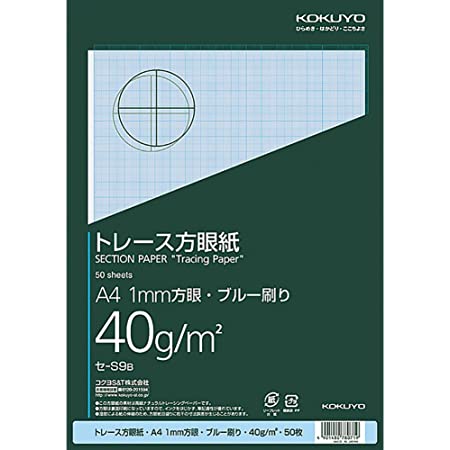 SAKAEテクニカルペーパー グラフ用紙 A4 5mm 方眼 トレーシングペーパー 50枚 アイ色 A4-54