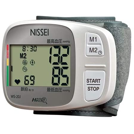 NISSEI ニッセイ コンパクト手首式 デジタル血圧計 WS-820