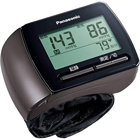 NISSEI ニッセイ コンパクト手首式 デジタル血圧計 WS-820
