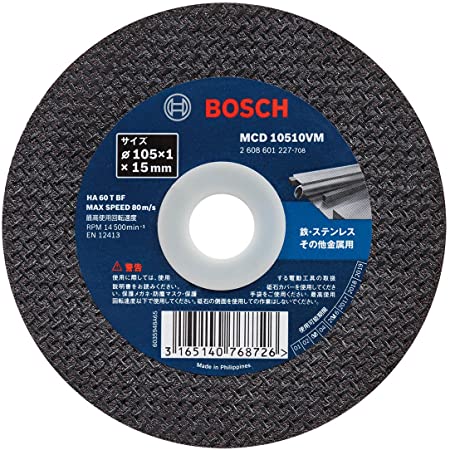 BOSCH(ボッシュ) バリューシリーズ・切断砥石(10枚入) MCD10510VM/10