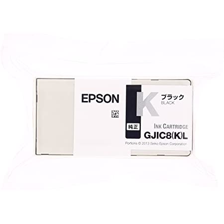 EPSON GP-730シリーズ用 インクカートリッジ(ブラック) GJIC8KL